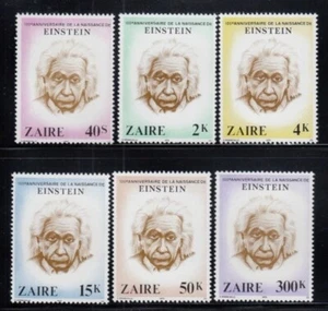 ZAIRE Albert Einstein, Physicist MNH set - Picture 1 of 1