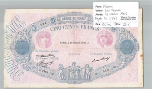 BILLET FRANCE - 500 FRANCS BLEU ET ROSE - 29 OCTOBRE 1936 - L.2461 PICK 66m - Picture 1 of 2