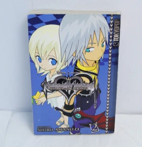 Kingdom Hearts Chain of Memories Vol 2 Manga Graphic Novel Paperback Book - Picture 1 of 8