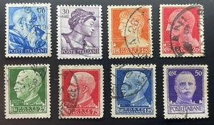 Italy  stamps 1929 - 1961 Imperial Series / Works of Michelangelo - Picture 1 of 2