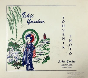 Vintage Ishii Garden Japanese Restaurant Honolulu Hawaii Souvenir Photo 1961 - Picture 1 of 5