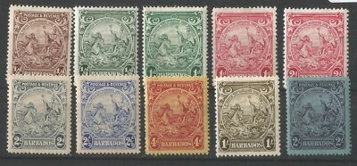 Barbados 1921-1947 SG 213-227 Badge of the Colony mint selection to 2 sh MH/MHR - Image 1 of 2