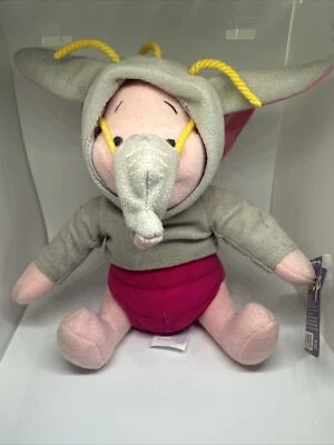 Peluche Disney Applause Lechlet vestido de elefante Winnie Pooh 8” NUEVO Foto 1 de 4