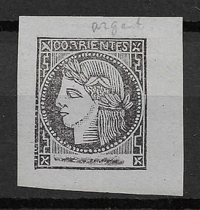 Argentina  1877 Corrientes black Spiro forgery  75%gum - Picture 1 of 2