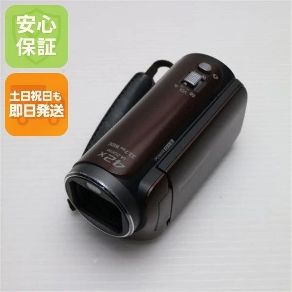 Panasonic HDC-TM300 Silver Full HD Digital Camera Camcorder Used - Image 1 of 1