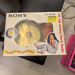 My First Sony Radio And Alarm Clock (New in box. Box has storage wear.) - Picture 1 of 5
