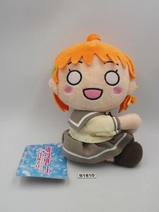 Love Live! Kuttsuki B1810 Sega 2017 Plüschtier 6 Zoll Etikett Spielzeug Puppe Japan - Bild 1 von 8