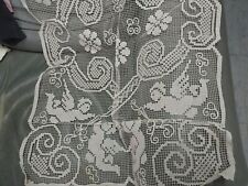 Lace crochet door curtain 21x60inch