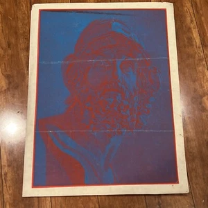 Hambly Studios 1970s 23” x 17.5” Psychedelic Poster Original Santa Clara CA #8 - Picture 1 of 9