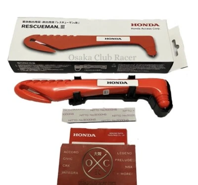 New Honda Access Rescueman III Seat Belt Cutter / Glass Breaker JDM OEM Genuine - Image 1 of 4