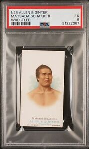 1888 N28 Allen & Ginter - MATSADA SORAKICHI - Wrestlers - PSA 5 EX