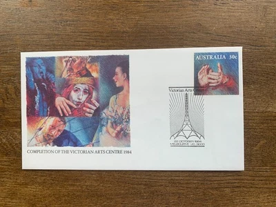 AUSTRALIA 1984 PSE 085 FDI VICTORIAN ARTS CENTRE MELBOURNE SPECIAL CACHET - Image 1 of 2