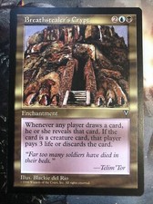 1x Breathstealer’s Crypt Visions Misprint Back Shift MTG Magic x1 MKE
