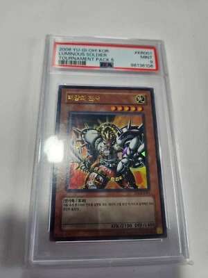 2006 YUGIOH KOREAN LUMINOUS SOLDIER TOURNAMENT PACK 5 PSA 9 TP5-KR001 - Image 1 of 2