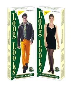 Long Looks Herbal Increase Height Gain Taller Herbal Growth 240 Caps (Unisex) - Picture 1 of 1