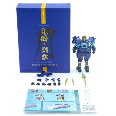 3rd Party Transform Robot IF EX-52T EX52T Twin-Edged Blade Norimune Tsuki - Image 1 of 4