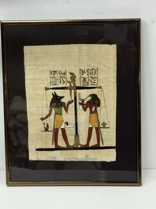 Authentic Genuine Hand Painted Ancient Egyptian Papyrus - Luminous Wall Framed C - Picture 1 of 6