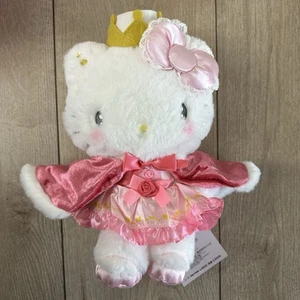 Sanrio Character Hello Kitty Stuffed Toy (My Number One) Plush Doll New - Picture 1 of 2