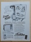 1960 Magazinanzeige für Toshiba Transistorradios - As You Like 3-Wege-Modell