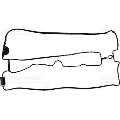GM 90501944 Engine Valve Cover Gasket  For 2004 - 2007 Chevy Optra Select Models - Image 1 of 4