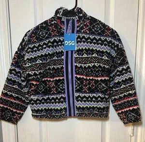 DSG Girls Cozy Fleece Full Zip | XS (6 - 7) | Funky Fair | Retail $55 | 💥NWT💥 - Picture 1 of 9