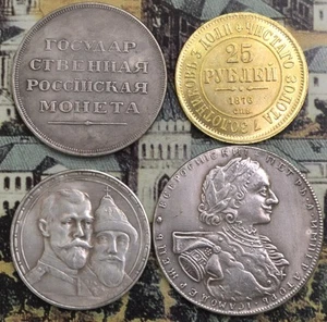 4  Russian  Imperial 1 Rouble  Coins 1723, 1806, 1876, 1913  (21) - Picture 1 of 9