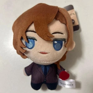 Bungo Streunerhunde Chuya Nakahara Puchisshu Plüsch Maskottchen 12 cm Japan - Bild 1 von 1