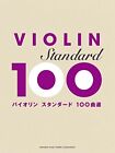 Best Of Excellent Sheet Music Violin Standard 100 Music Selection