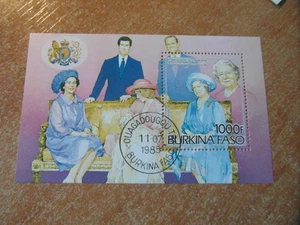 BLOC FEUILLET SHEET TIMBRE BURKINA FASO Queen Mum Reine Mere 11/07/1985 27 - Picture 1 of 1