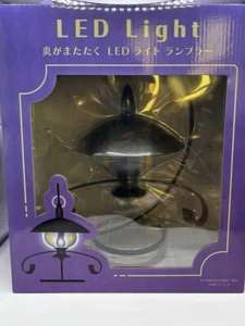Pokémon Center Flickering Flame LED Light Chandelure Lamp Decorative Figure - Photo 1 sur 7