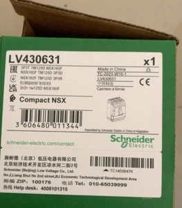 LV430631 molded case circuit breaker, brand new with box,fast shipping - Bild 1 von 1