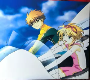 Tsubasa Reservoir Chronicle: Future Soundscape Volume 3 2006 SOUNDTRACK OST BGM - Picture 1 of 1