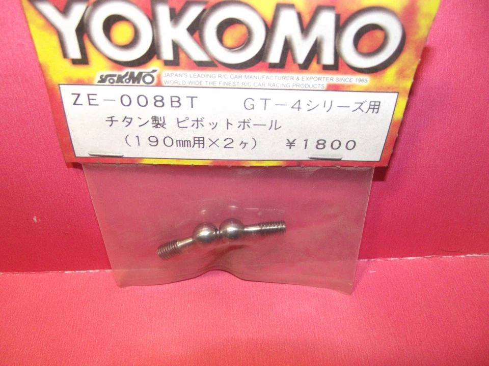 Yokomo Gt4 Titanium Pivot Balls 190mm  ZE-008BT - Image 1 of 4