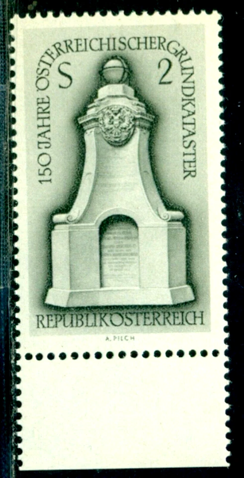 1967 Baroque monument,Cadastral land marker system 150 Years,Austria,Mi.1250,MNH - Image 1 of 1