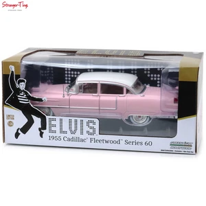Greenlight 84092 1/24 1955 Cadillac Fleetwood Pink Elvis Presley - Bild 1 von 2