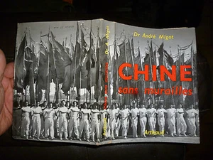 Chine sans muraille :1947..1958 Dr André Migot : 1958 - Bild 1 von 3