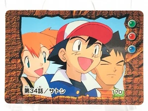 Ash Misty Pokemon Anime Mini Karte Nintendo sehr selten Vintage Japanisch Kostenloser Versand 170 - Bild 1 von 12