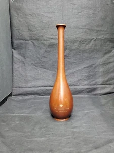 The Sumitomo Bank of California Flower Vase Martian SSKK Japan 11" MCM - Picture 1 of 9
