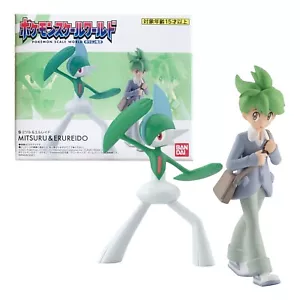 POKÉMON SCALE WORLD Hoenn Region MITSURU Wally & ERUREIDO Gallade Figur Mint - Bild 1 von 8