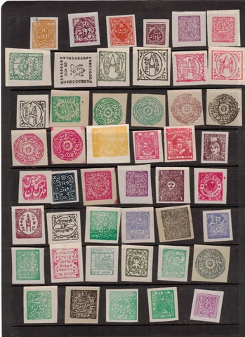 INDIA STATES FAKE/COUNTERFEIT STAMPS - CHARKHARI SIRNDORCOCHIN ETC (b) Cover