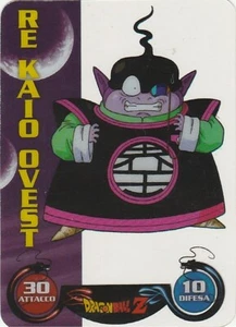 Lamincards Dragon Ball Z Edibas Battaglia Finale RE KAIO OVEST N 13 - Foto 1 di 4