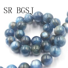Natural 10mm Round Blue Kyanite Gemstone Jewelry Making  Beads Strand 15" 