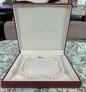 18 Zoll Zuchtperlenstrang in 14K Gelbgold von Helzberg Diamanten - Bild 1 von 10