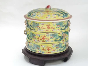 ANTIQUE QING ENAMELLED YELLOW-GROUND DRAGON MOTIF COMPARTMENT PICNIC SET - Picture 1 of 12