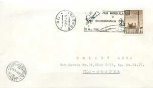 1. Romania World Telecommunications Day 1986 - Picture 1 of 2