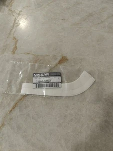 OEM 2020-2024 Nissan Sentra Rear Right Stone Guard Protector 788646LB0A - Picture 1 of 10