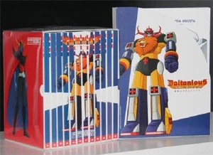 COFANETTO DALTANIOUS - COLLANA COMPLETA 12 dvd + fumetti YAMATO VIDEO - Foto 1 di 2
