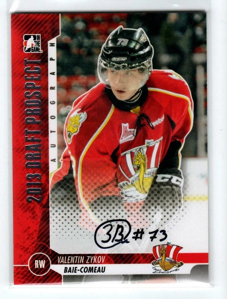 2012-13 ITG Draft Prospects AUTO #AVZ2 Valentin Zykov (ref 201931) - Image 1 of 1