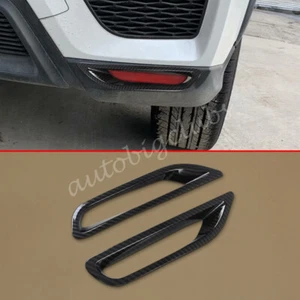 For Mitsubishi Outlander Sport 2020-2023 Carbon Fiber Rear Fog Light Cover Trims - Picture 1 of 5