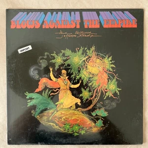 KANTER/JEFFERSON STARSHIP Blows Against The Empire 1976 Import LP LSP-4448 MINT - Picture 1 of 2